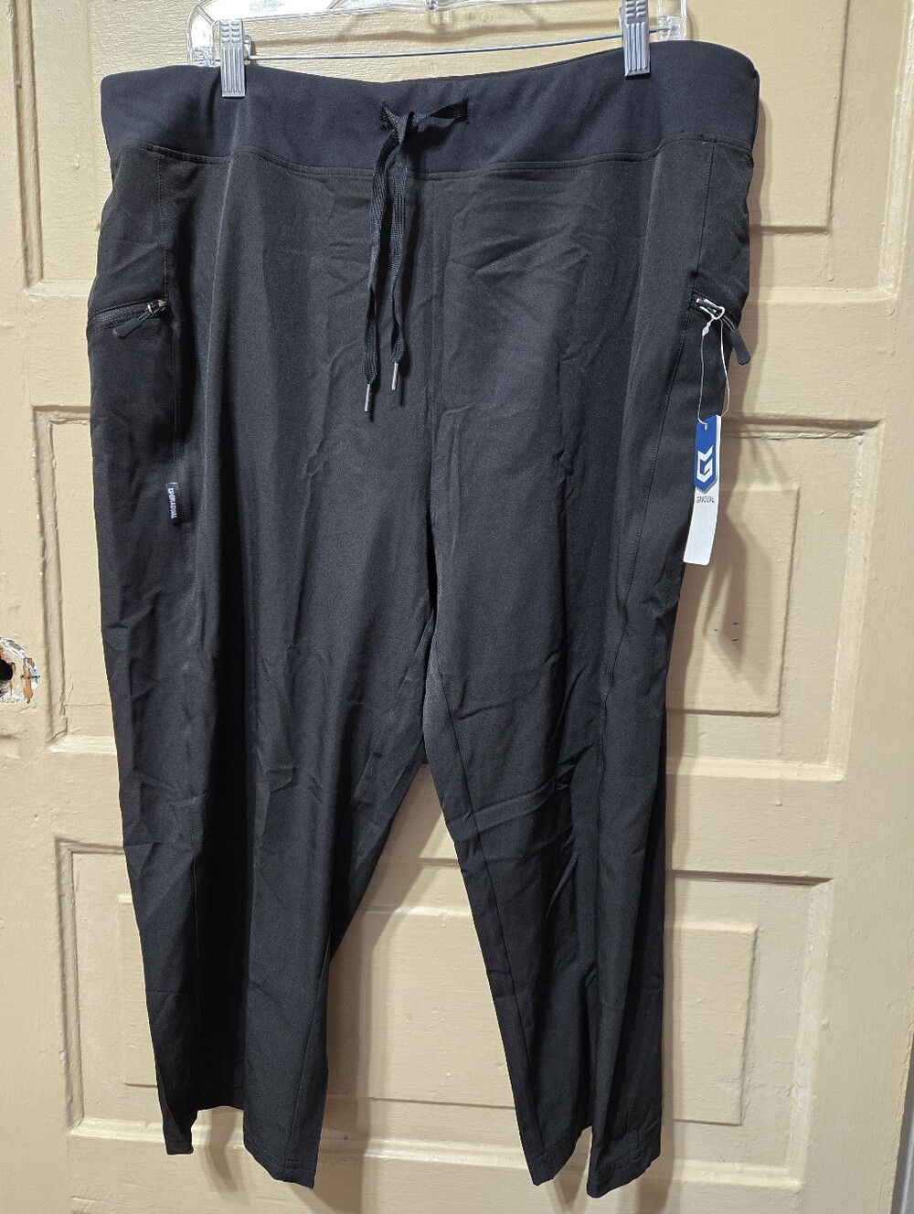 Gradual Cropped Black Drawstring Sweatpants NWT Size: XXL